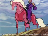 ashura horse08